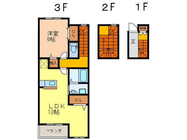 ラ　サクセション宝塚の物件間取画像